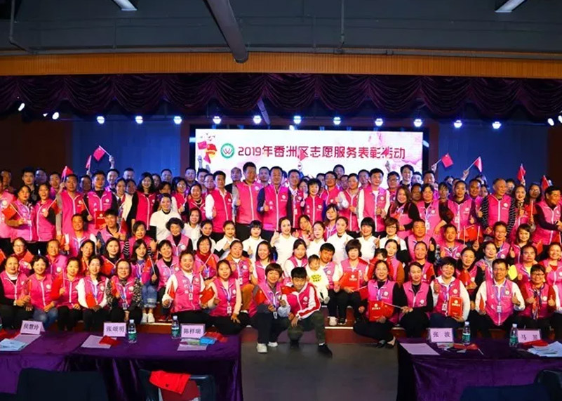锐拓显示因“爱”再获殊荣