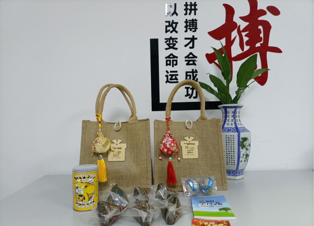 锐拓显示 | 浓情“粽”意，与您共度端午佳节